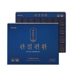 [HURUM] Joint & Cartilage Health Supplement | Enhanced N-Acetylglucosamine & 100% Chitin Glucosamine from Red Crab Shells for Optimal Absorption-Made in Korea